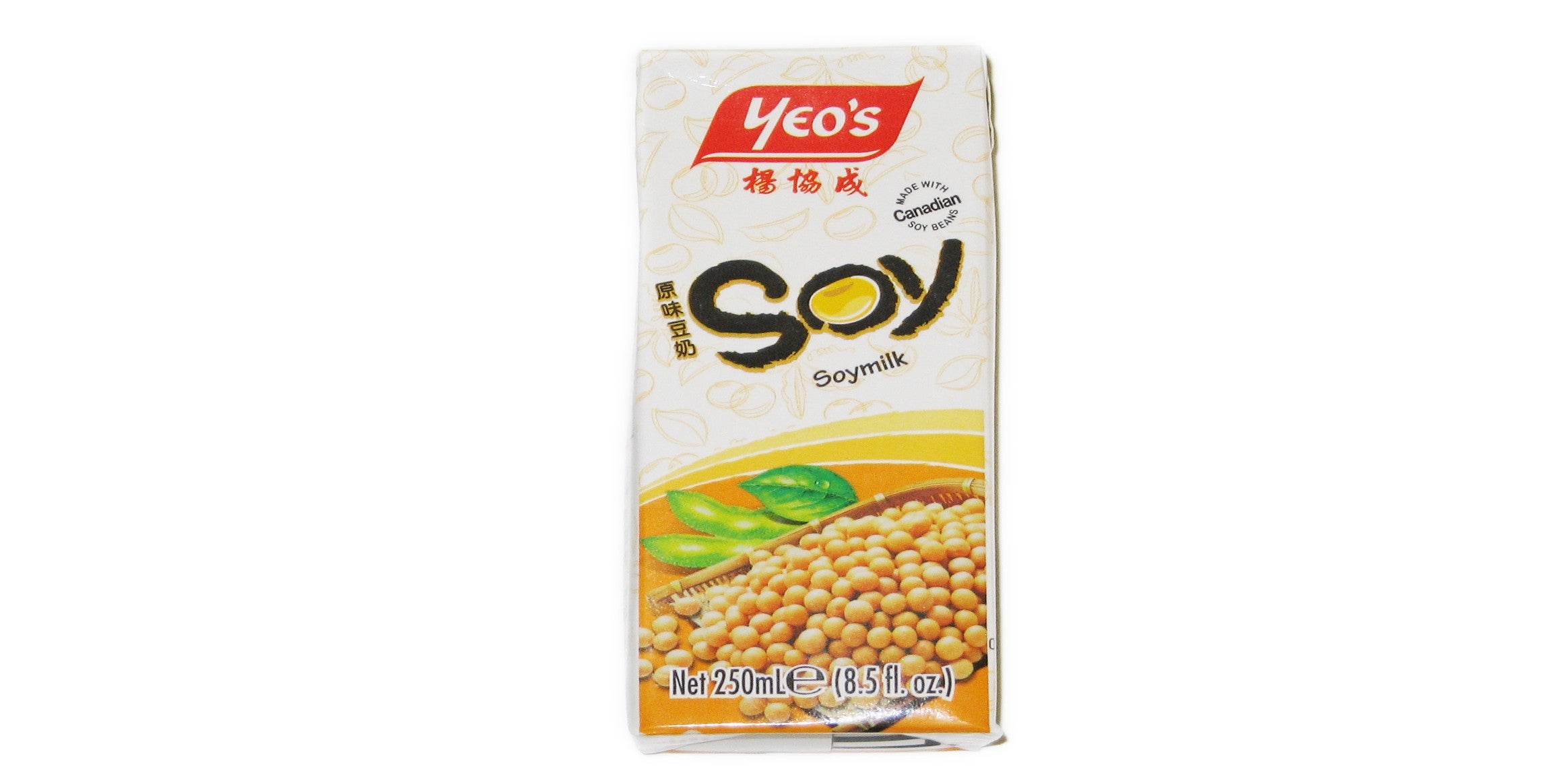 ゆうゆう様　soymilk Pure Soy Milk | Wei Chuan • Revolution and Breakthrough